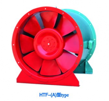 HTF(A)軸流消防風(fēng)機(jī)